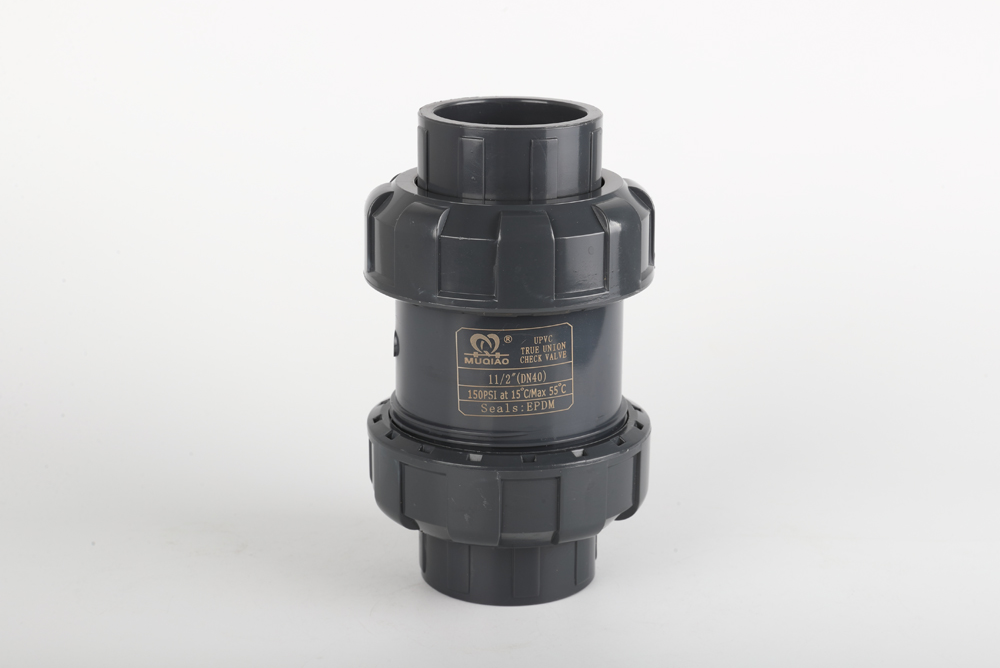 神湾镇双由令止回阀